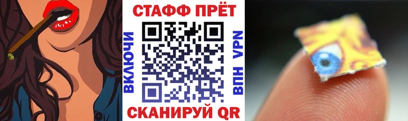 Где продают наркотики Домодедово A PVP МЕФ Марихуана КОКАИН