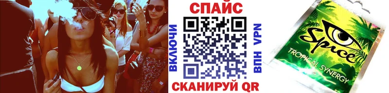 БУТИРАТ BDO 33%  Домодедово 