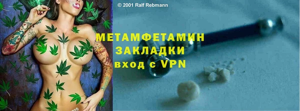 круглые Сясьстрой