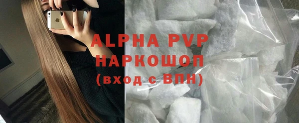 круглые Сясьстрой