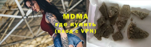 круглые Сясьстрой