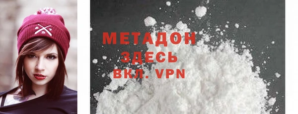спиды Тайга