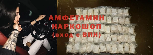 круглые Сясьстрой