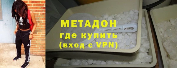 марки nbome Абаза