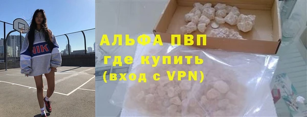 круглые Сясьстрой