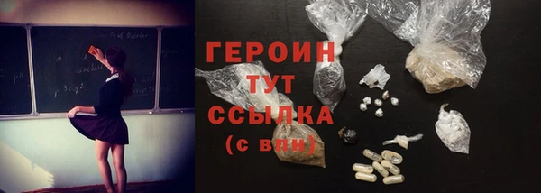 спиды Тайга