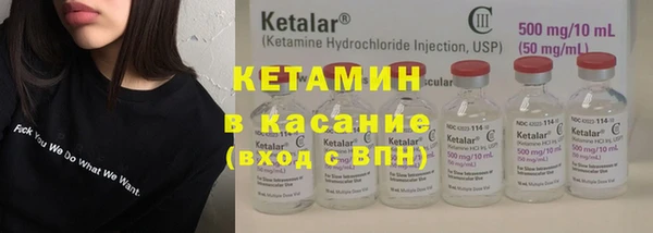 круглые Сясьстрой