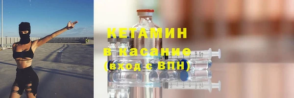 бошки Абинск