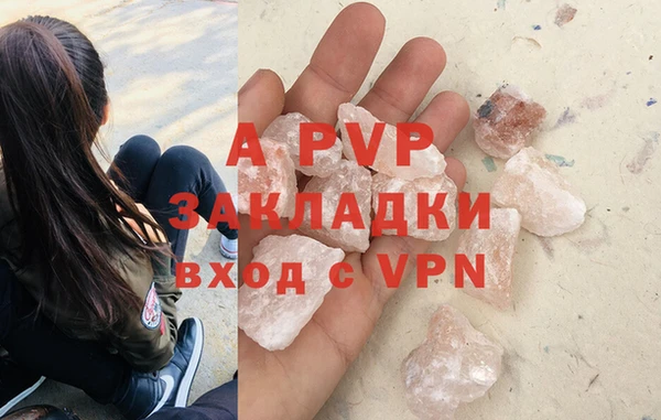 круглые Сясьстрой