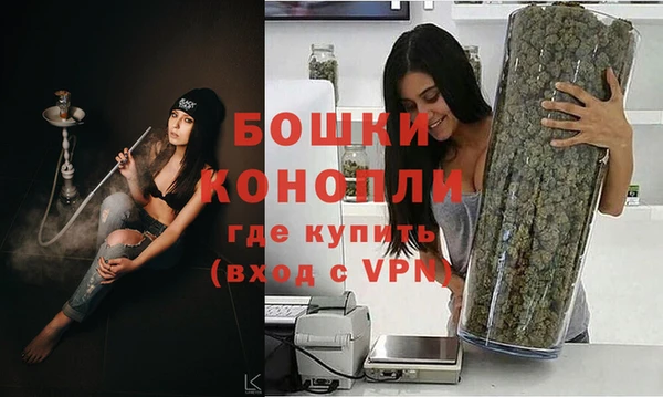 альфа пвп Тавда