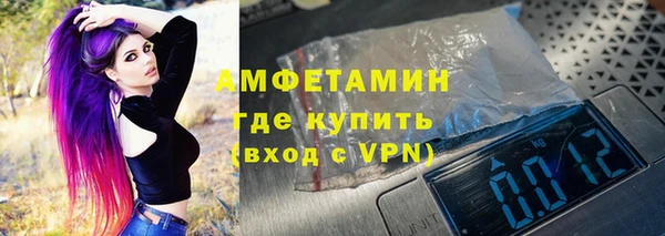 круглые Сясьстрой