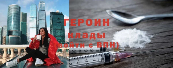 дурь Строитель
