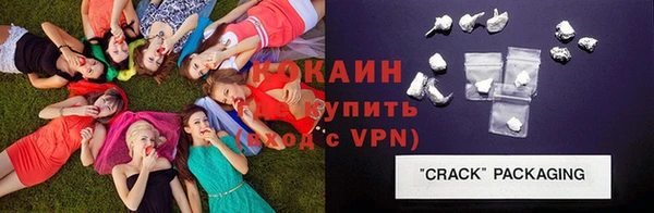 круглые Сясьстрой